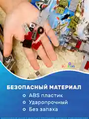 Бежевый конструктор военный корабль, конструктор