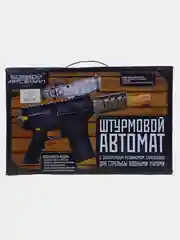 Детский штурмовой автомат серия "Боевой арсенал" на аккумуляторах, стреляет водными пулями
