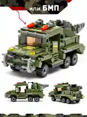 Конструктор "Военная техника" 730 деталей