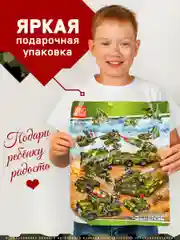 Конструктор "Военная техника" 730 деталей