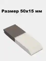Сиреневый ластик, стирательная резинка для карандаша