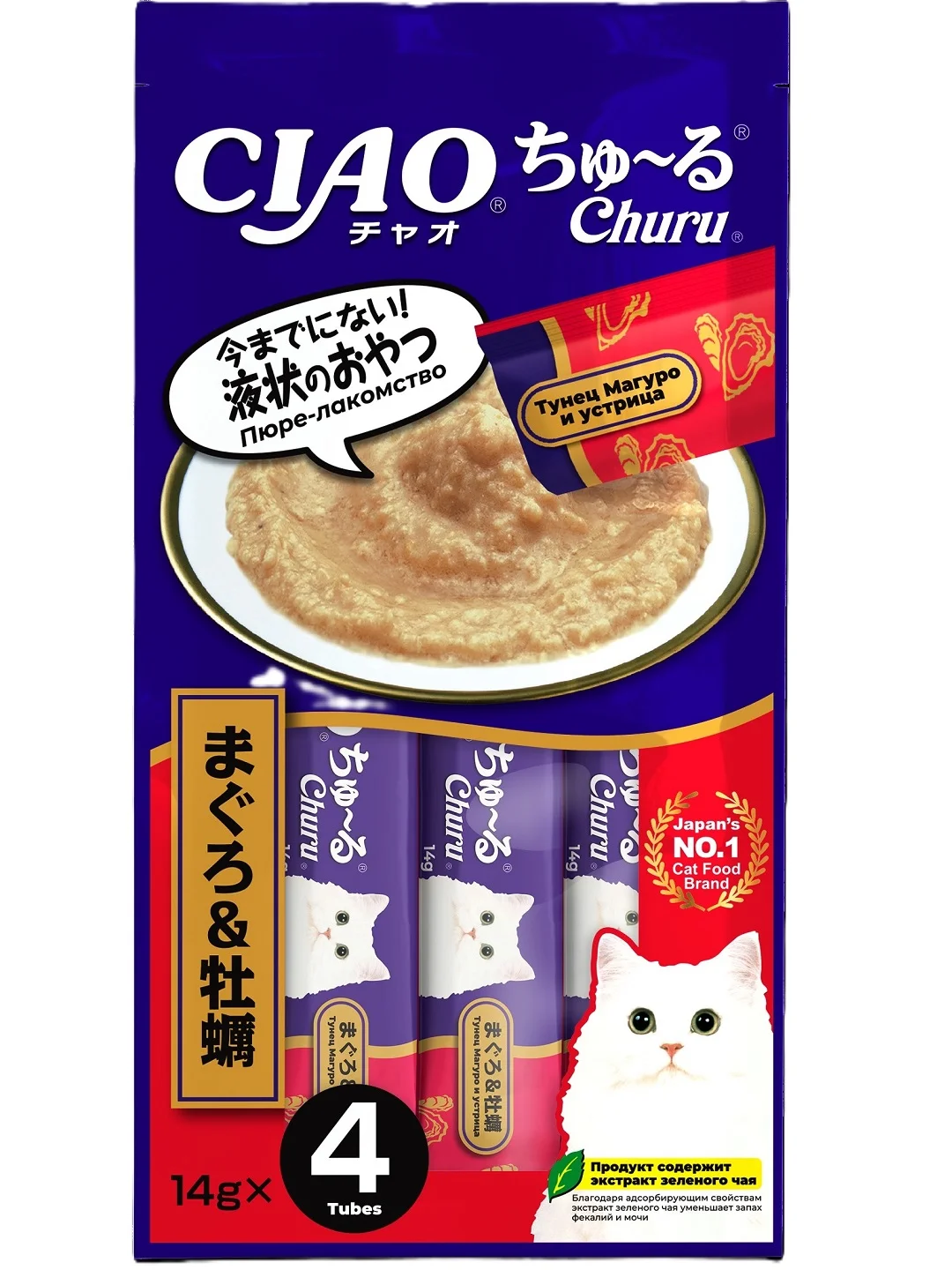 Лакомство INABA CIAO CHURU для кошек Пюре из тунца, стик 14г, 4 шт.