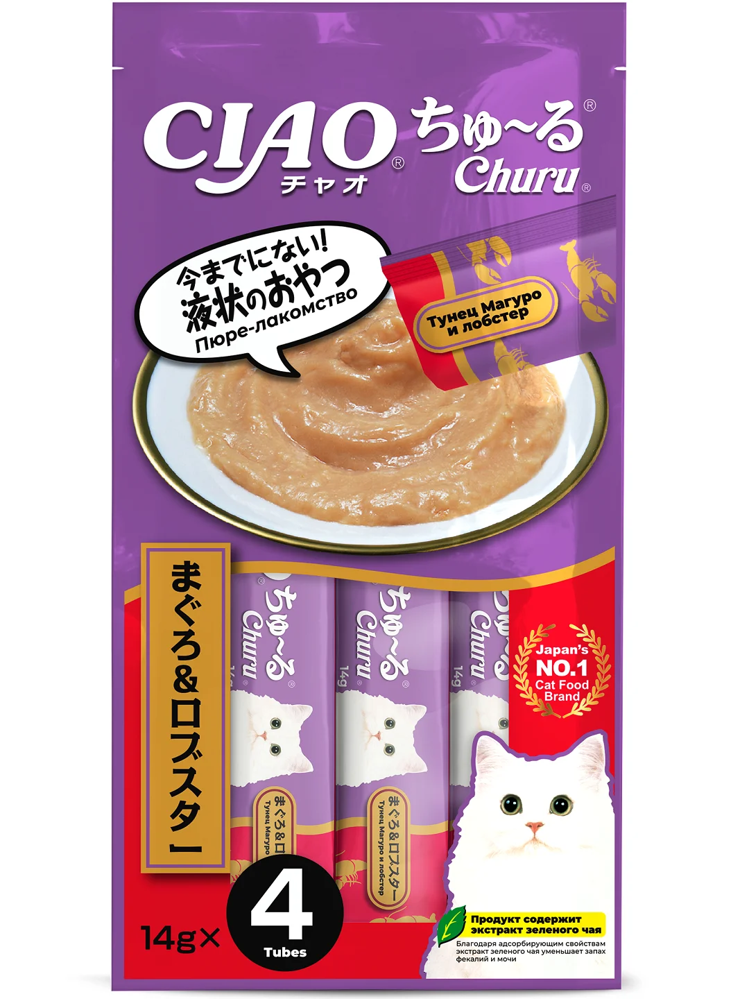 Лакомство INABA CIAO CHURU для кошек Пюре из тунца, стик 14г, 4 шт.