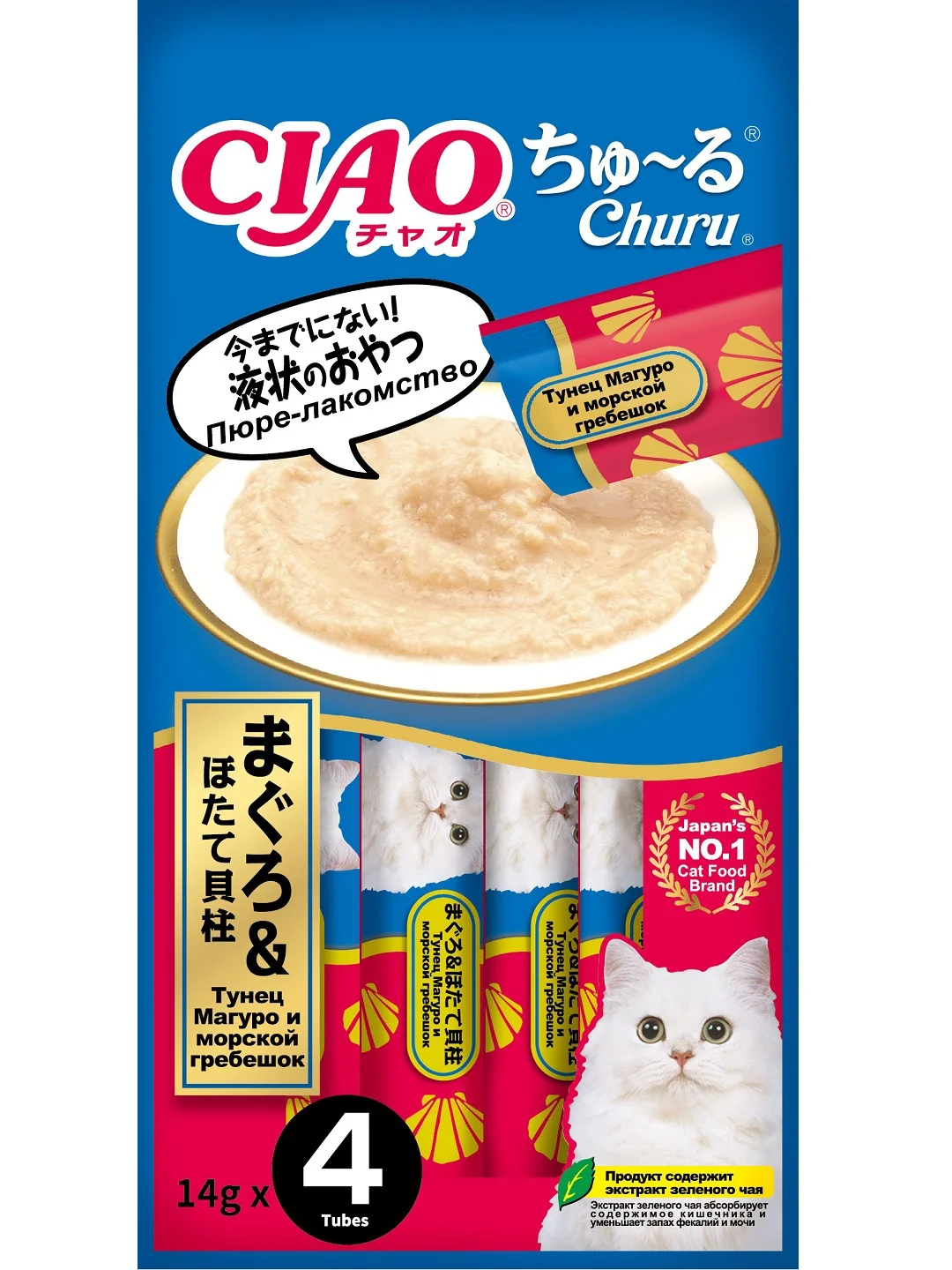 Лакомство INABA CIAO CHURU для кошек Пюре из тунца, стик 14г, 4 шт.