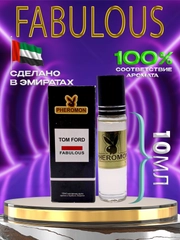 Духи маслянные ford fabulous 10 ml