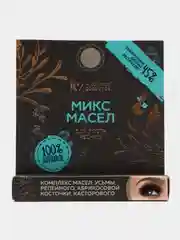 Масло для роста ресниц, 4 мл МИКСМасло для роста ресниц, 4 мл МИКС