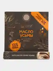 Средство для роста бровей. масло Усьмы 4 мл, микс масеЛ