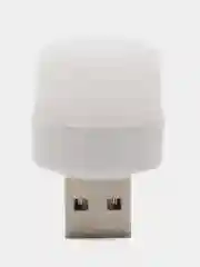 Светодиодная лампа для чтения с USB-портом