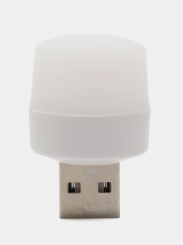 Светодиодная лампа для чтения с USB-портом