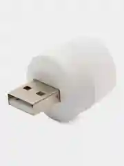 Светодиодная лампа для чтения с USB-портом