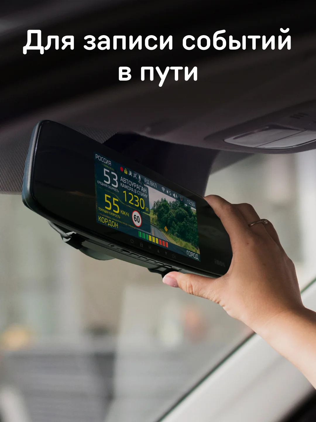 Карта памяти iBOX High Endurance Speed Card 64 GB