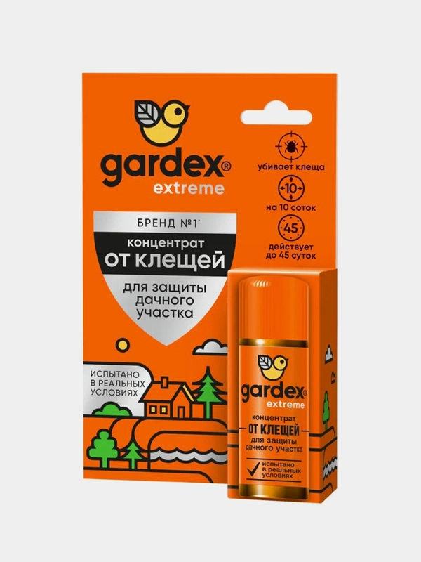 Gardex Extreme Концентрат для защиты дачного участка от клещей