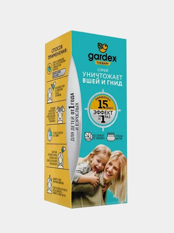 Спрей от вшей и гнид Gardex, средство педикулицидное, 80 мл