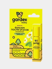 Бальзам после укусов насекомых Gardex Baby, 7 мл