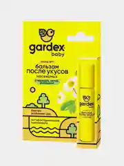 Бальзам после укусов насекомых Gardex Baby, 7 мл