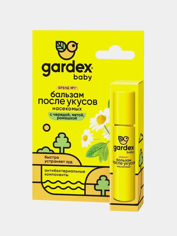 Бальзам после укусов насекомых Gardex Baby, 7 мл