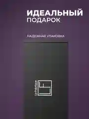 Парфюмированный крем для рук и тела "Табак-Вишня" "La Fabrique", 300 мл