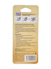 Ароматизатор подвесной Freshway, кофе