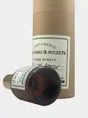 Духи Zielinski and Rozen Vanilla Blend зеленский 100 мл