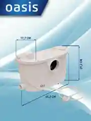 Белый насос канализационный "making Oasis everywhere" ST-600