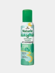 Аэрозоль от комаров Gardex Naturin "Бережная защита", 150 мл