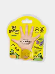 Браслет от комаров Gardex Baby, с 2 сменными картриджами