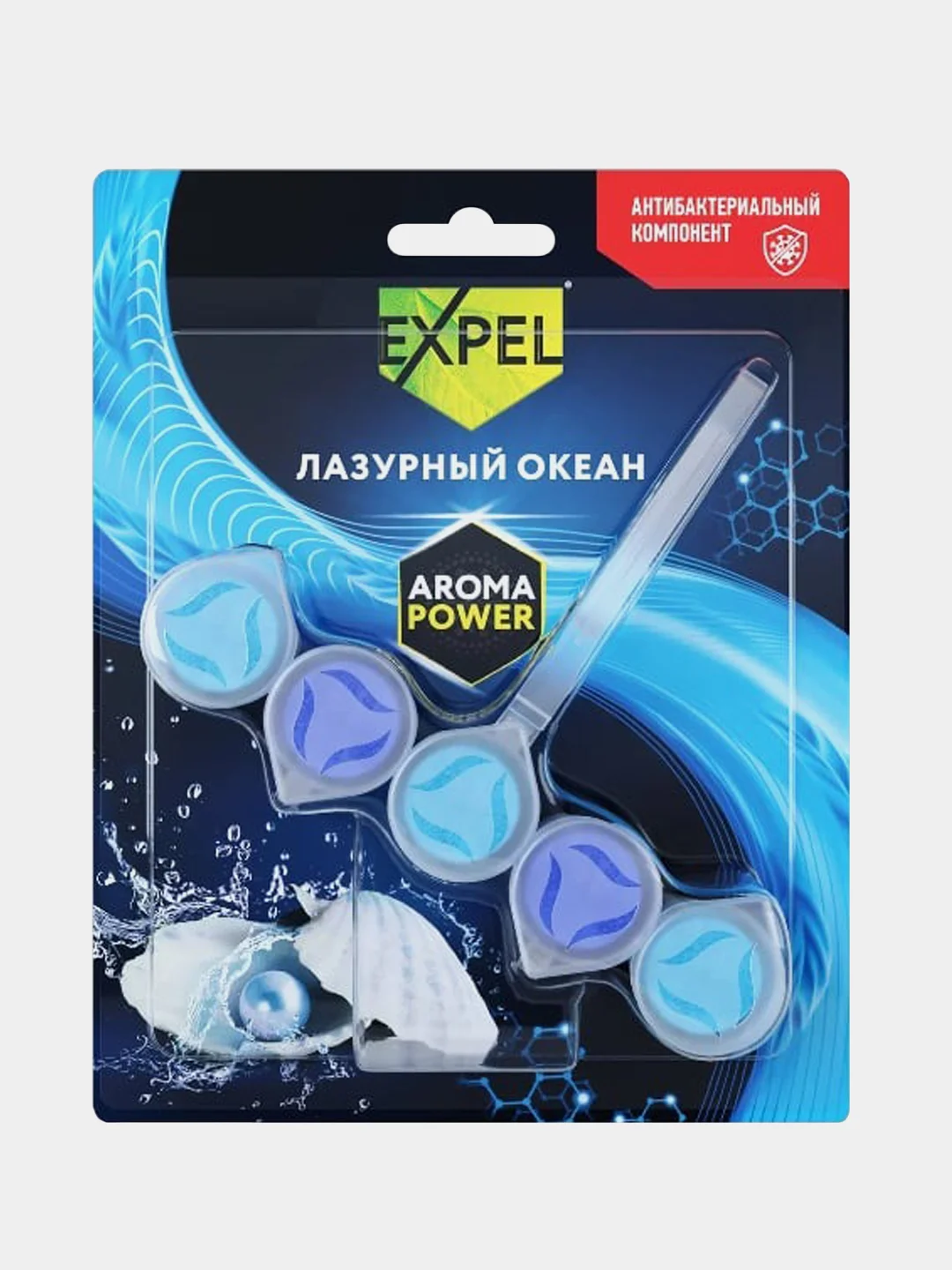 Туалетный блок Expel AromaPower "Лазурный океан", 50 г