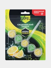 Туалетный блок Expel AromaPower "Сицилийский лимон", 50 г