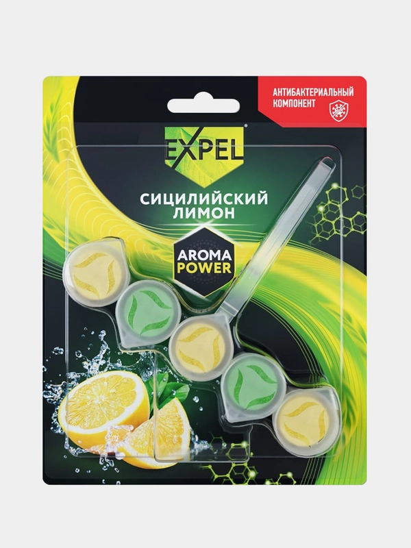 Туалетный блок Expel AromaPower "Сицилийский лимон", 50 г