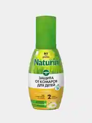 Спрей от комаров Gardex Naturin, для детей с 2 лет, 75 мл