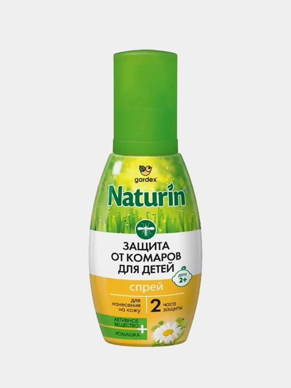 Спрей от комаров Gardex Naturin, для детей с 2 лет, 75 мл
