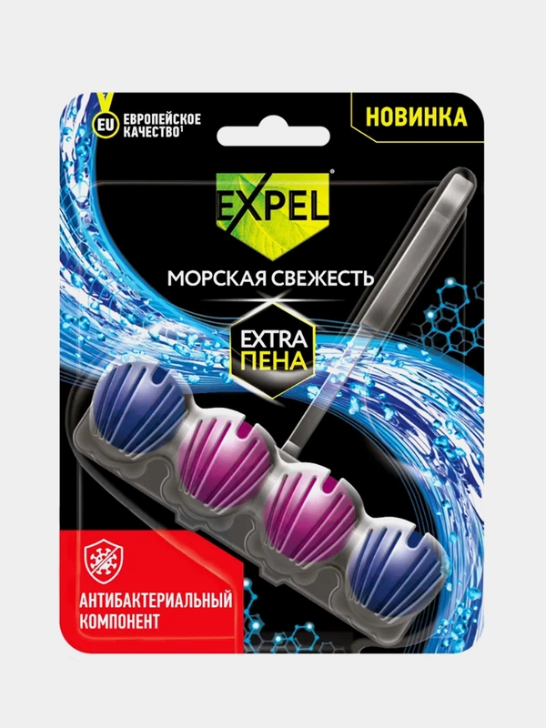 Туалетный блок Expel "Морская свежесть", 50 г