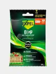 Биоактиватор для компоста Expel, саше, 100 г