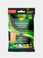 Биоактиватор для дачных туалетов и септиков Expel, саше, 150 г