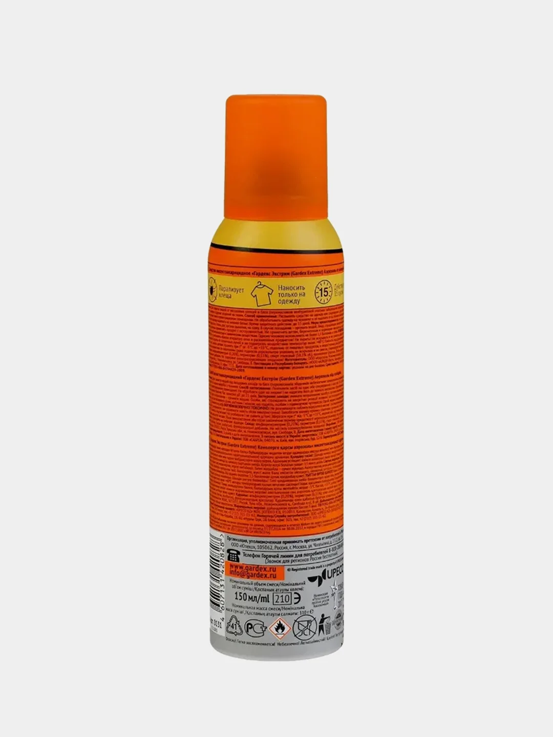 Аэрозоль от клещей Gardex Extreme, 150 мл