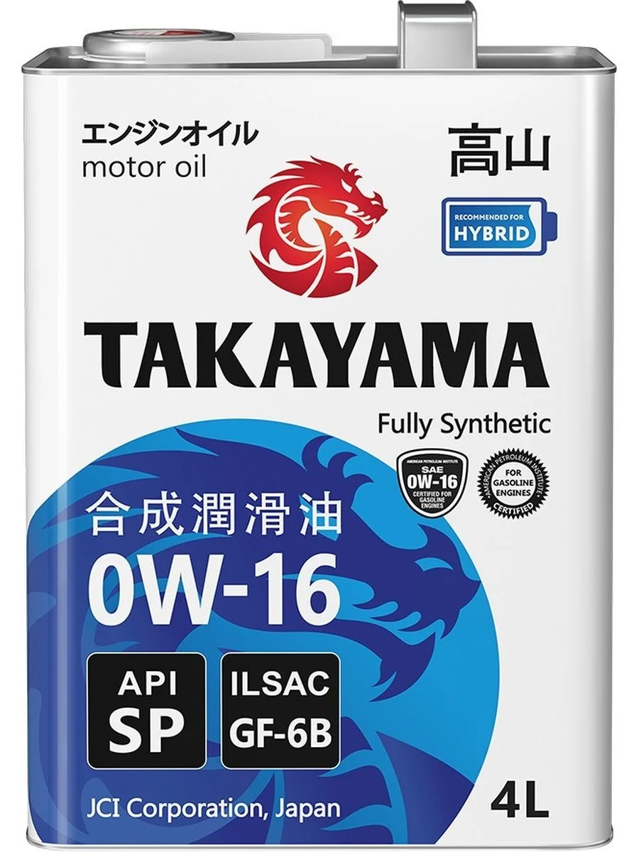 Моторное масло TAKAYAMA SAE 0W-16, ILSAC GF-6B, API SP, синтетическое, 4 л