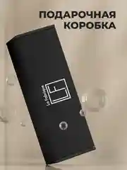 Парфюмированный гель для душа "Табак-Ваниль" "La Fabrique", 500 мл