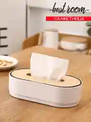 Салфетница Best Room