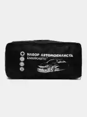 Сумка для набора автомобилиста 46*22*12 см