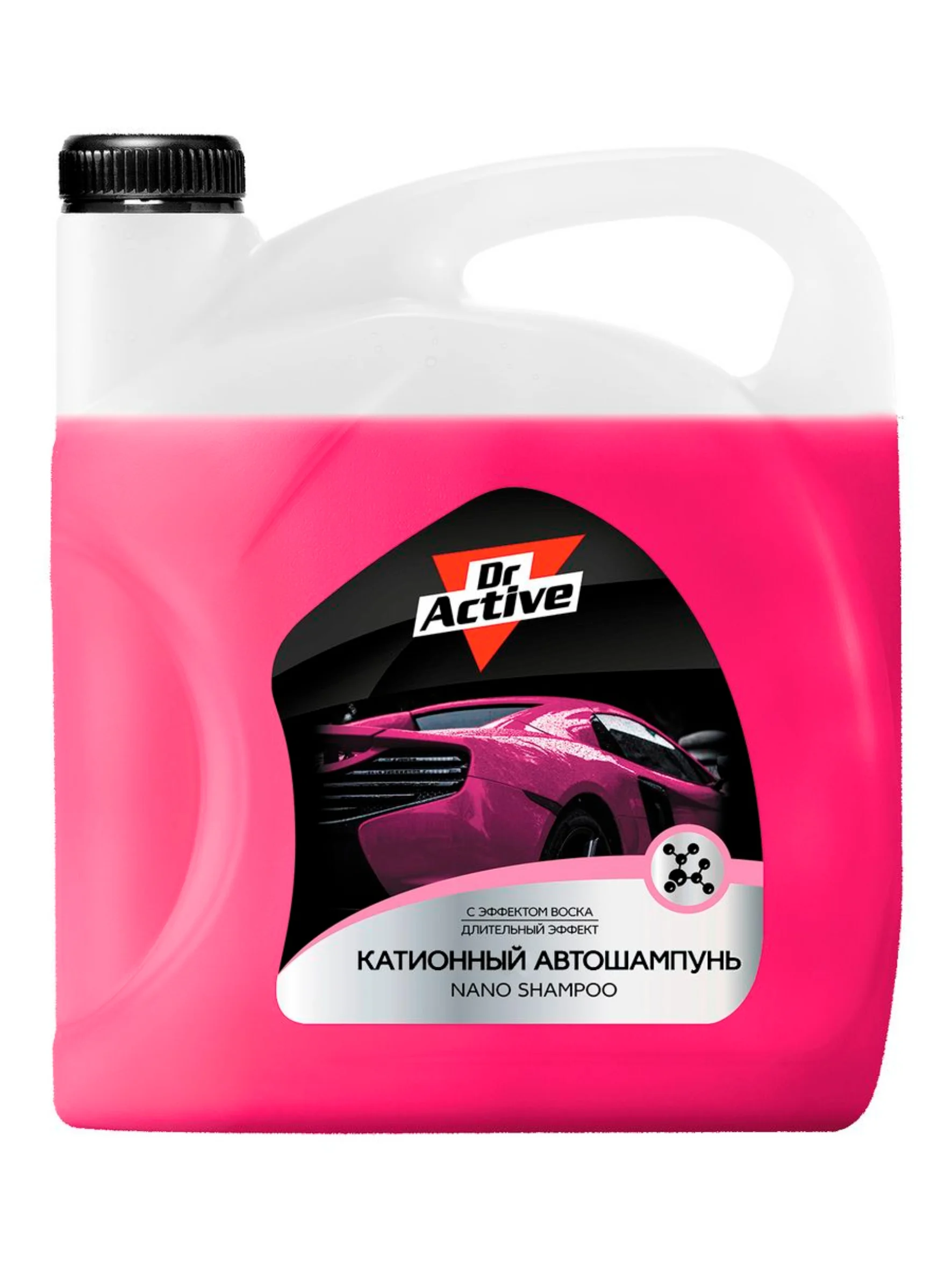 Автошампунь Dr. Active "Nano Shampoo" для ручной мойки автомобиля, концентрат, 5 кг