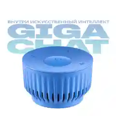 Умная колонка SberBoom Mini с голосовым ассистентом Салют