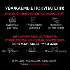 Полироль пластика Dr. Active SHINE, с ароматом лимонного пирога, аэрозоль, 400 мл