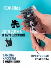 Алый лезвия для бритвы Mach 3, 4 шт бритва для мужчин, сменные кассеты для мужских бритв