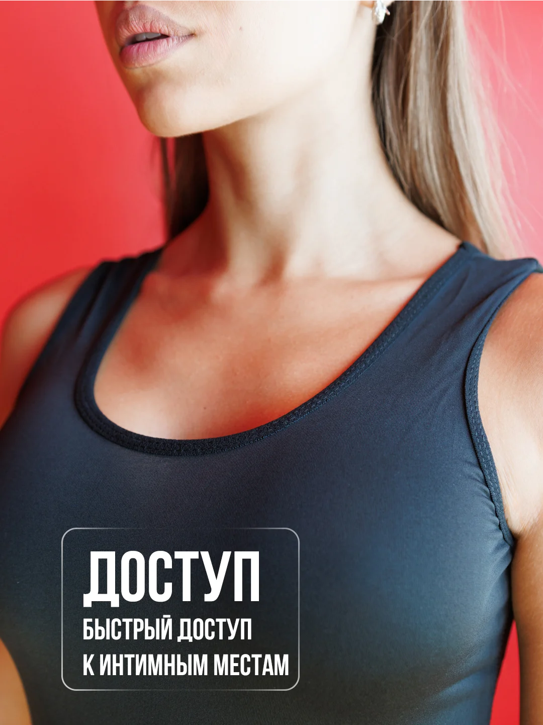Угольный эротическое белье, боди комбинезон тедди, сексуальное белье, эротический костюм, бдсм 18+