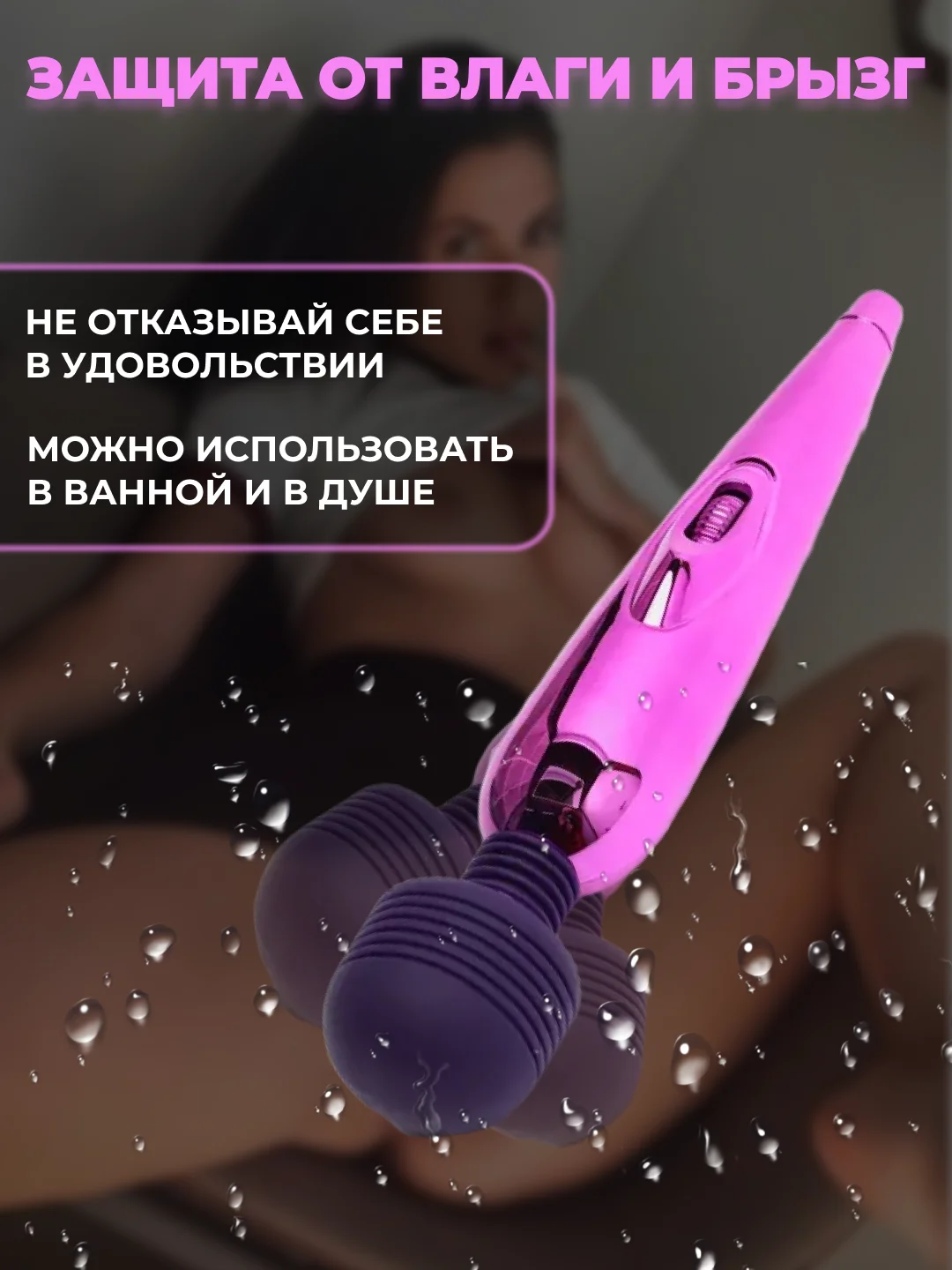 Фиолетовый вибратор женский с упругой головкой