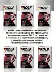 Моторное масло ROLF GT SAE 5W-40, API SN/CF Синтетическое 1 л