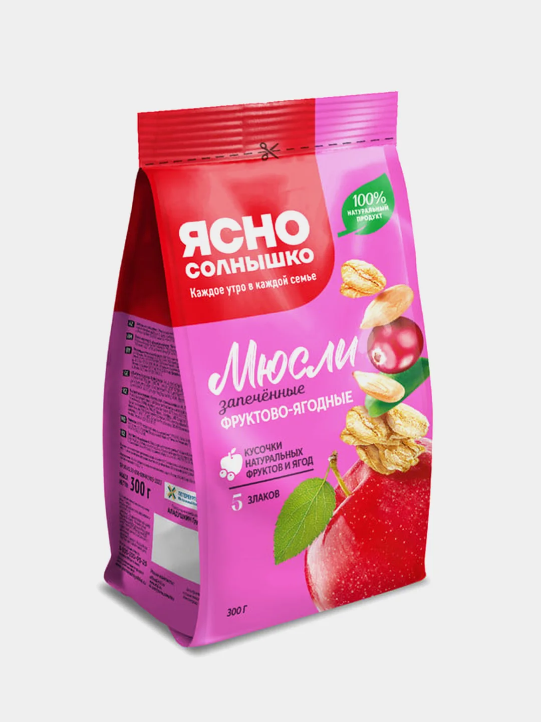 Мюсли запечённые Ясно солнышко "Фруктово-ягодные", 300 г