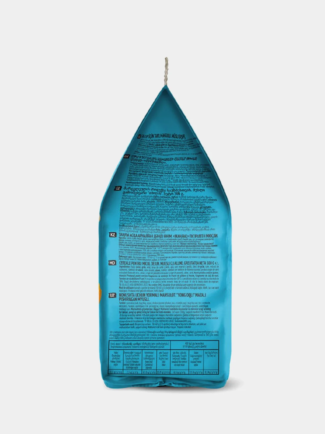 Мюсли запечённые Ясно солнышко Ореховые, 300 г