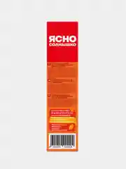 Каша овсяная Ясно солнышко "Счастливое утро", персик, клубника и банан, 6 штук по40 г