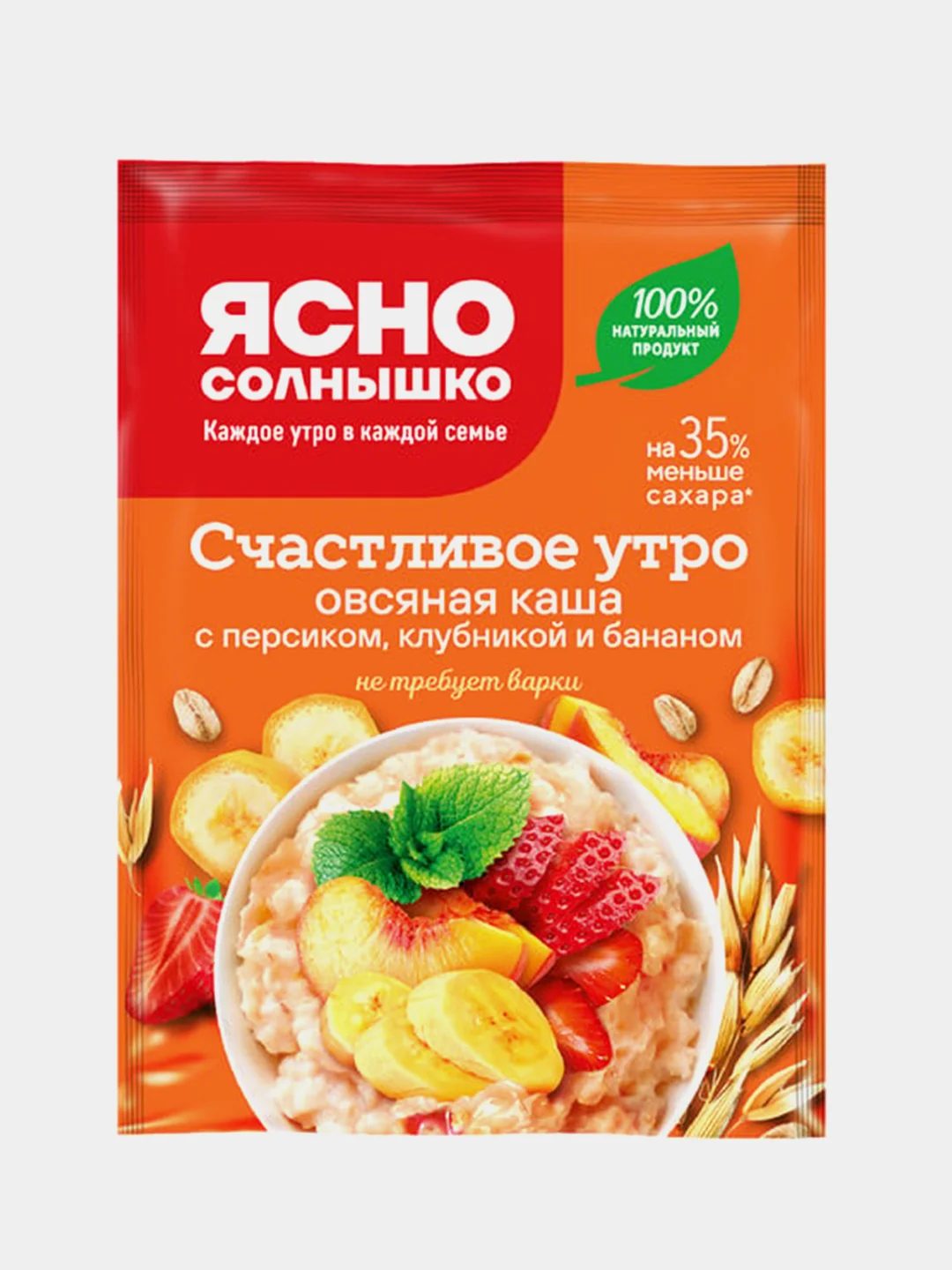 Каша овсяная Ясно солнышко "Счастливое утро", персик, клубника и банан, 6 штук по40 г